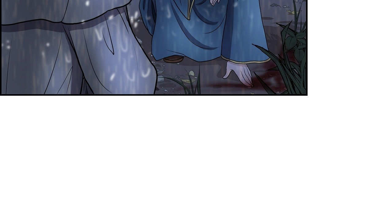 Read On the Emperor