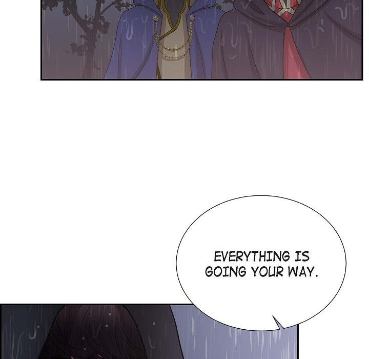 Read On the Emperor