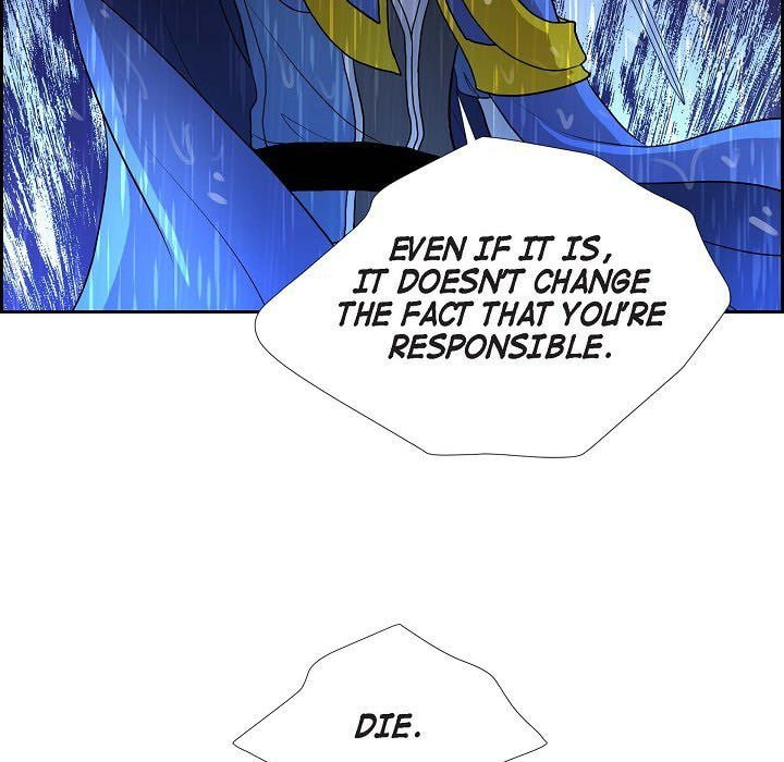 Read On the Emperor