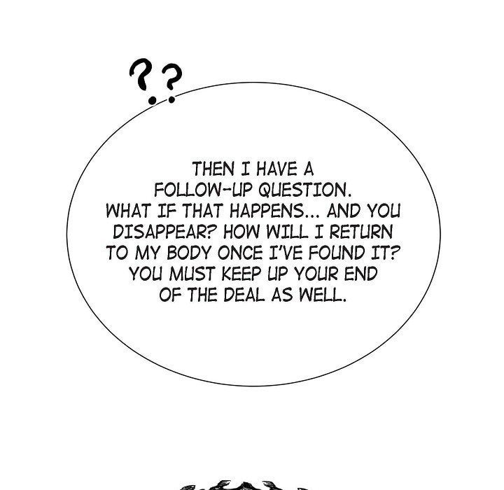 Read On the Emperor