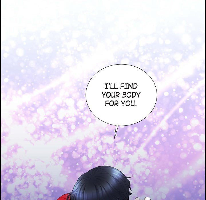 Read On the Emperor