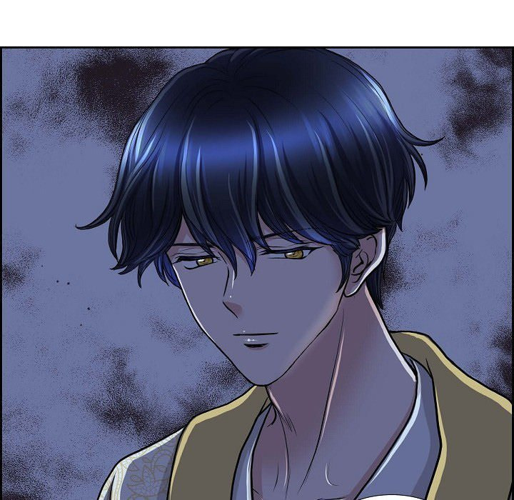 Read On the Emperor