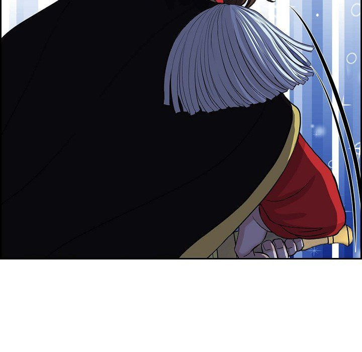 Read On the Emperor