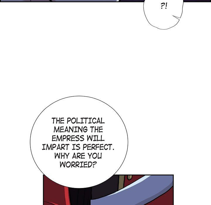 Read On the Emperor
