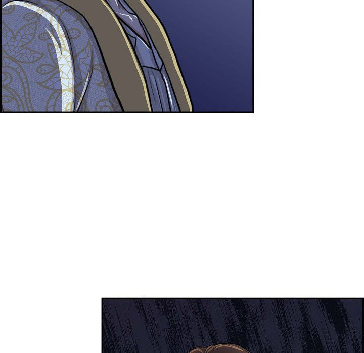 Read On the Emperor