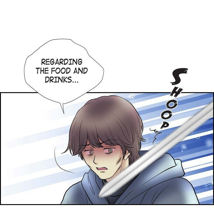 Read On the Emperor