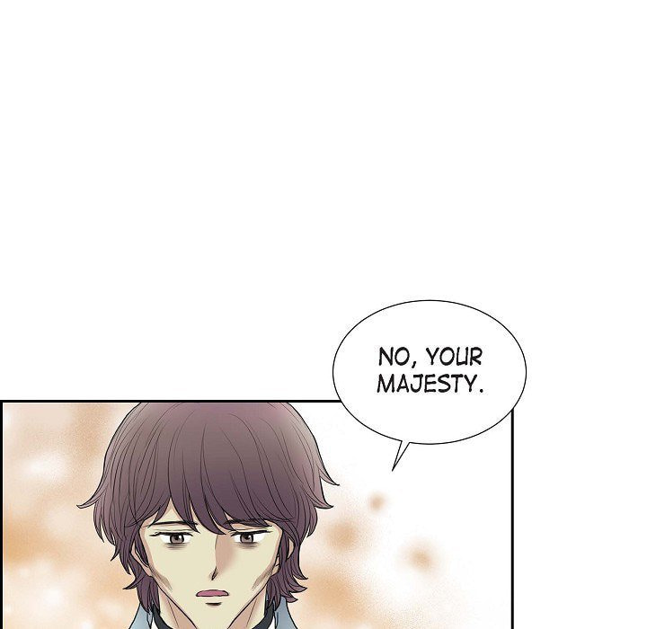Read On the Emperor