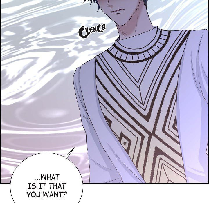 Read On the Emperor