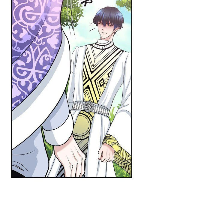 Read On the Emperor