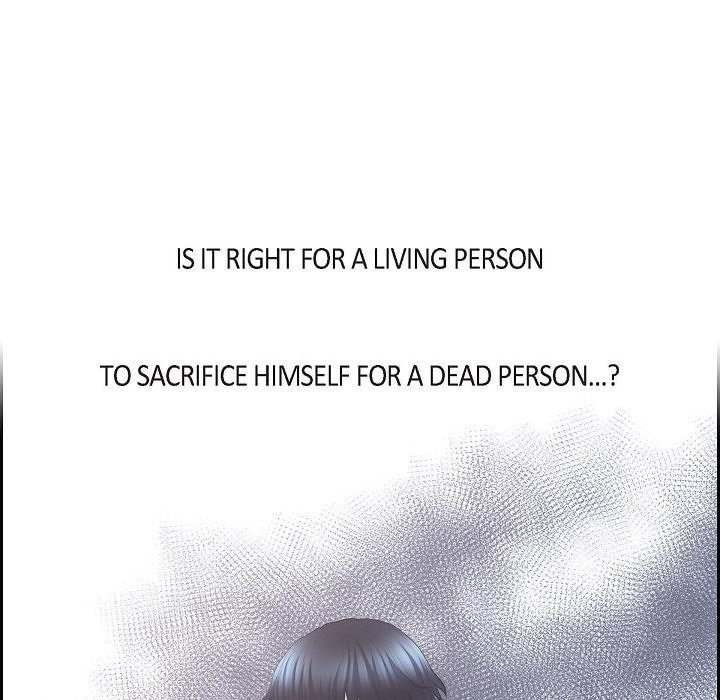 Read On the Emperor