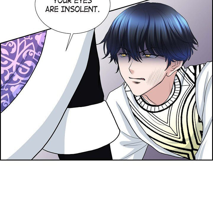 Read On the Emperor
