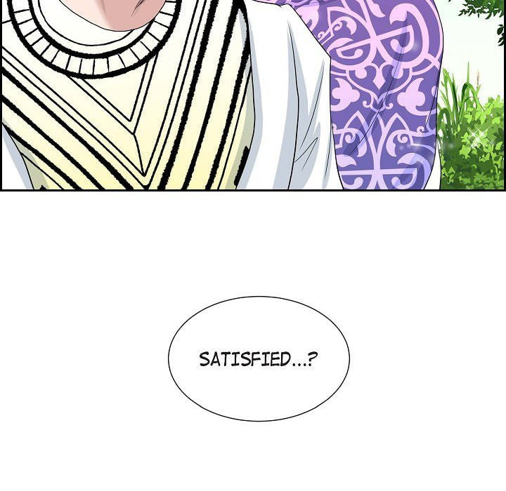 Read On the Emperor