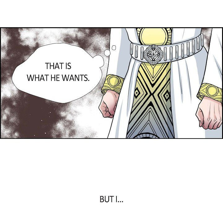 Read On the Emperor