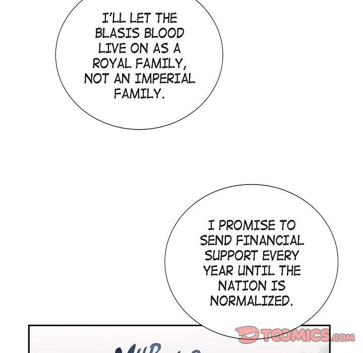 Read On the Emperor