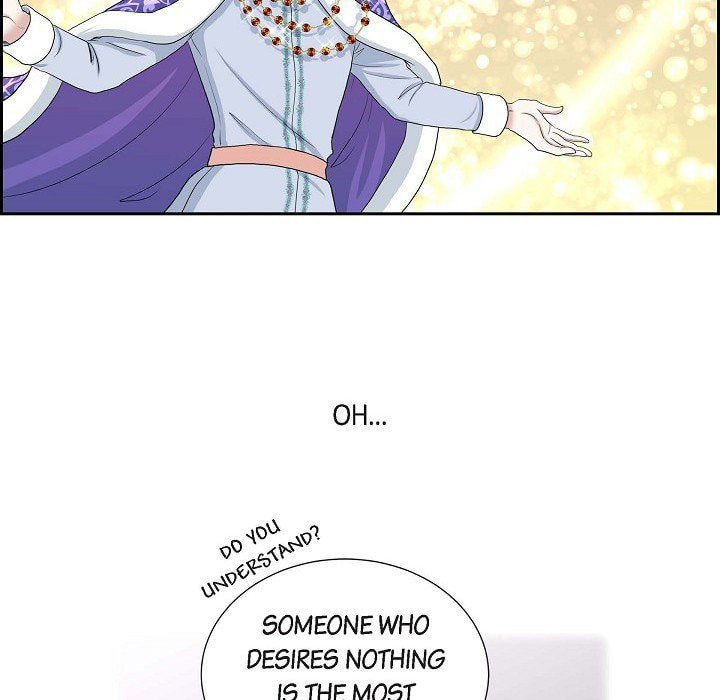 Read On the Emperor