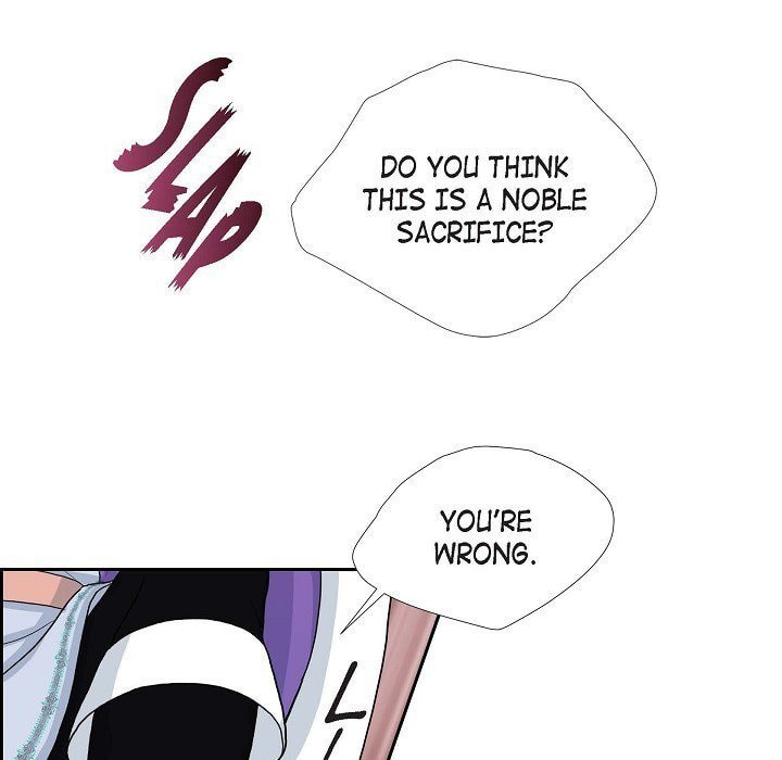 Read On the Emperor