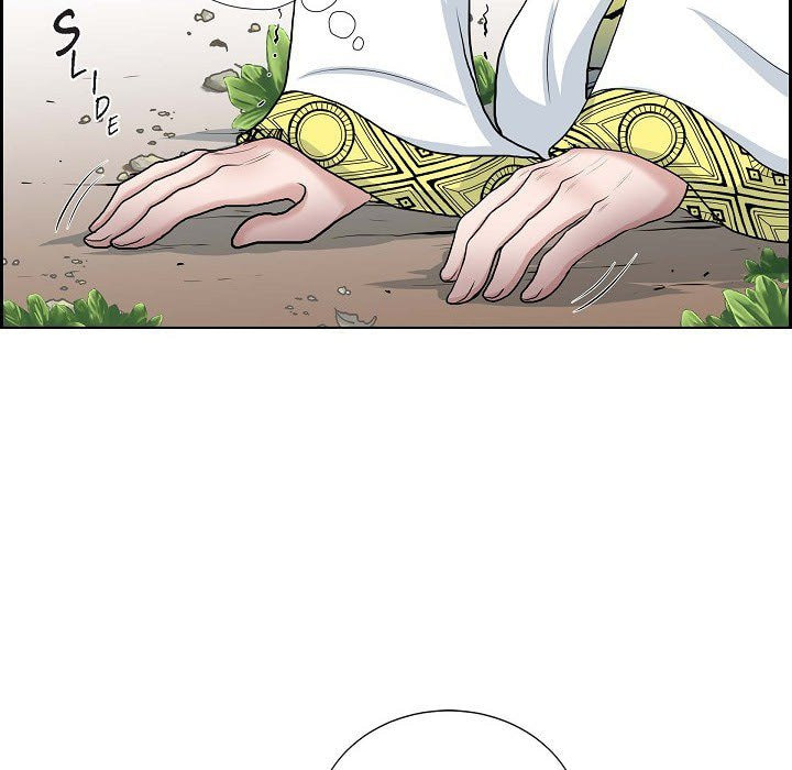 Read On the Emperor