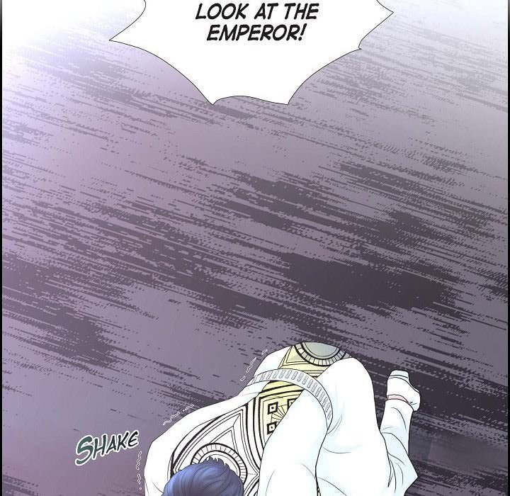 Read On the Emperor