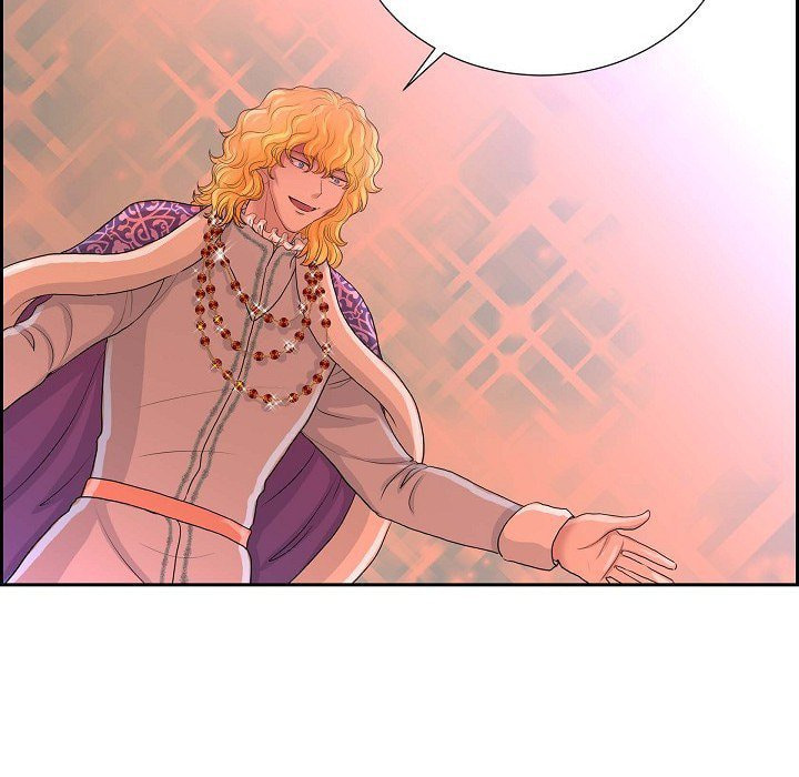 Read On the Emperor