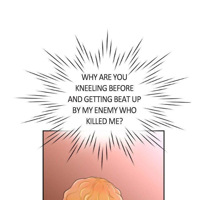 Read On the Emperor