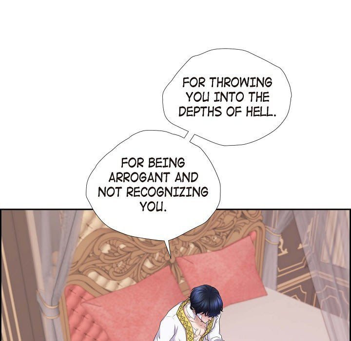 Read On the Emperor