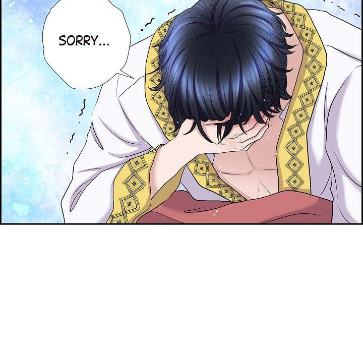 Read On the Emperor