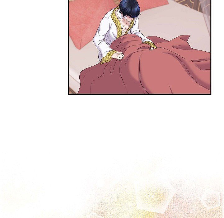 Read On the Emperor