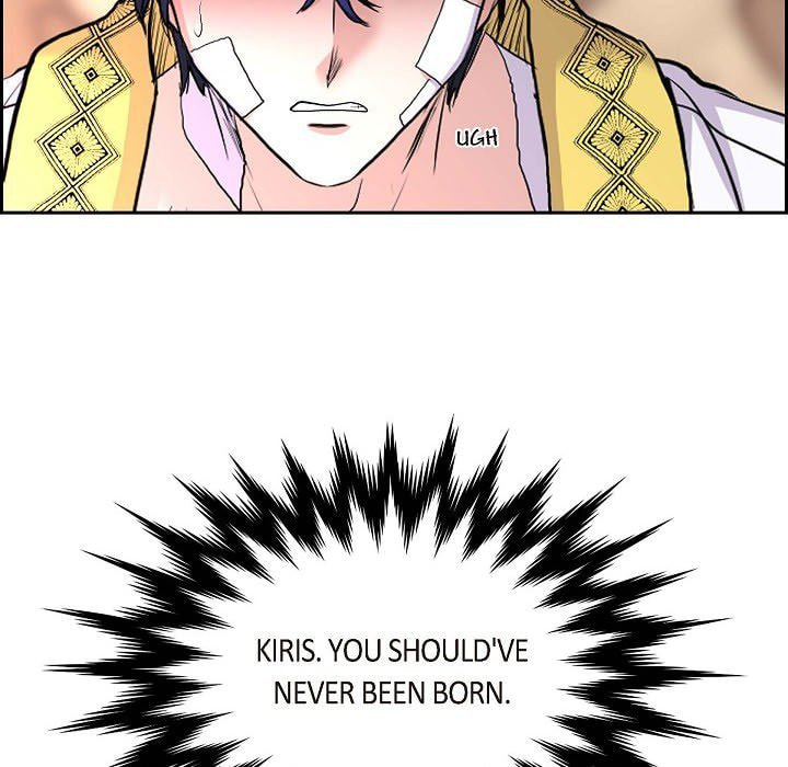 Read On the Emperor