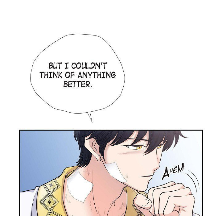 Read On the Emperor