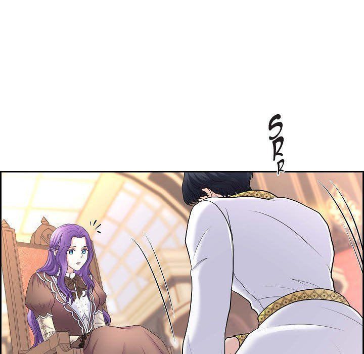 Read On the Emperor