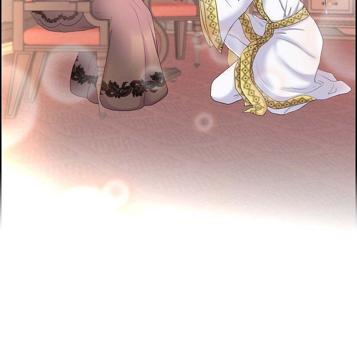 Read On the Emperor