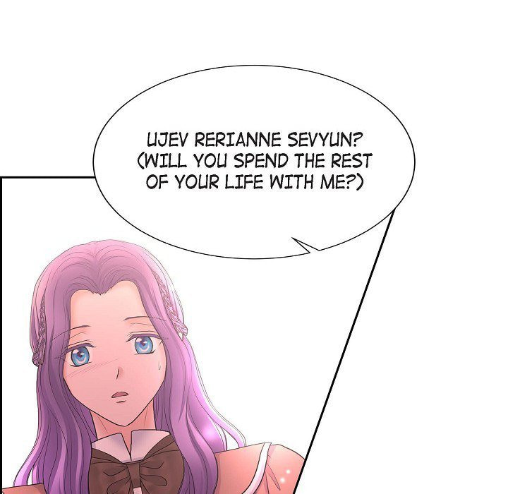 Read On the Emperor