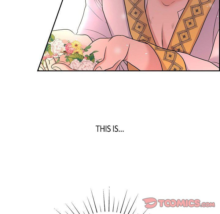 Read On the Emperor
