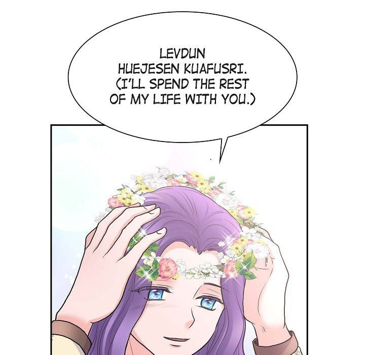 Read On the Emperor
