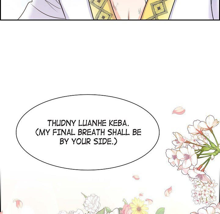 Read On the Emperor