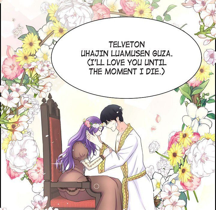 Read On the Emperor