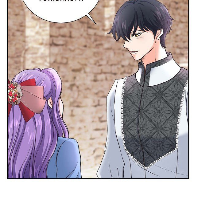 Read On the Emperor