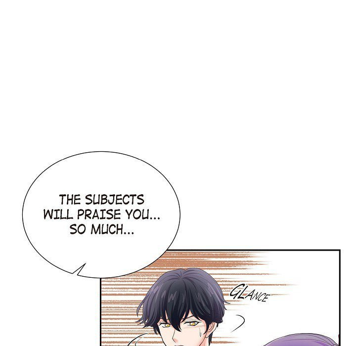 Read On the Emperor