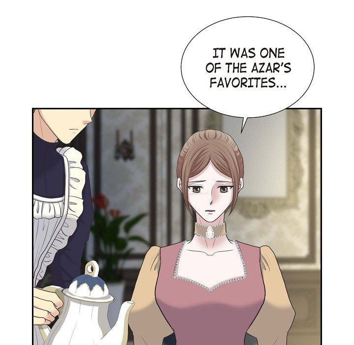 Read On the Emperor