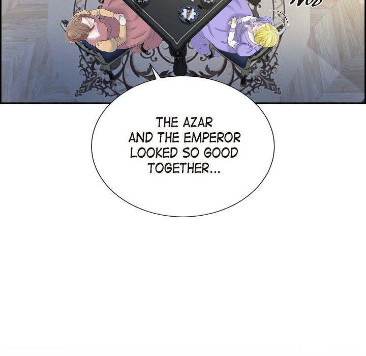 Read On the Emperor