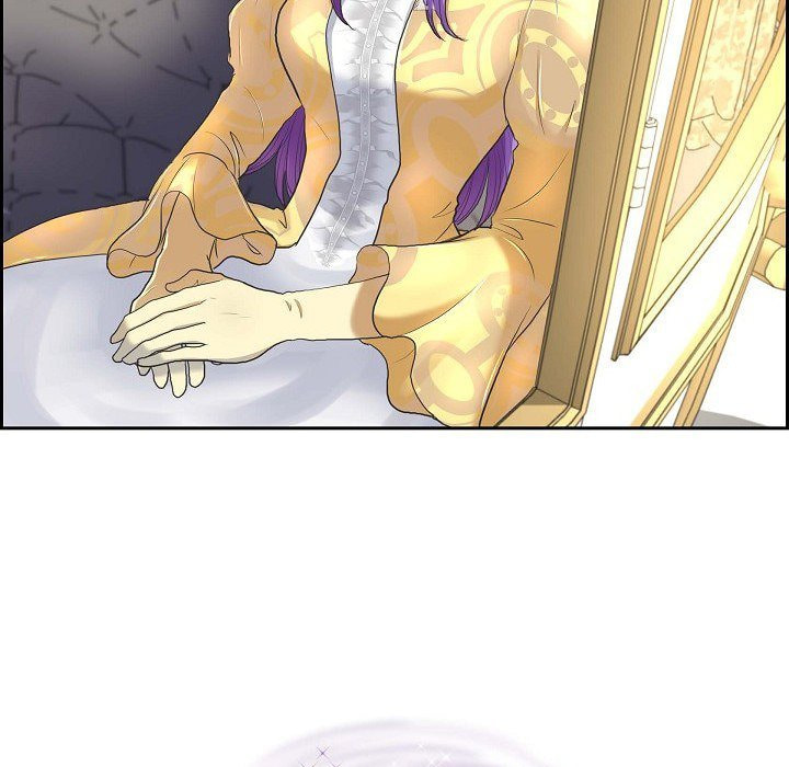 Read On the Emperor