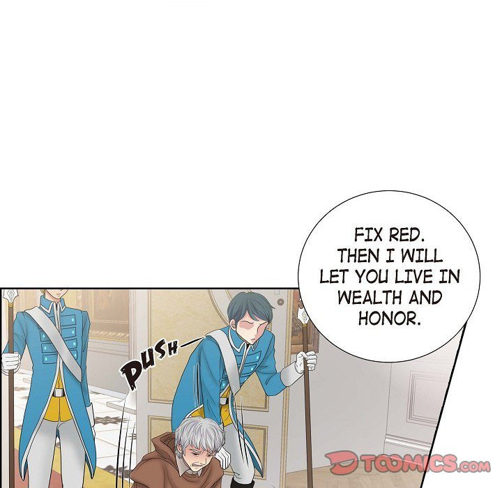 Read On the Emperor