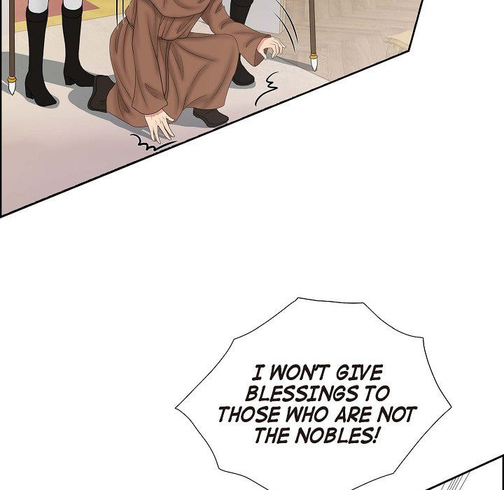 Read On the Emperor
