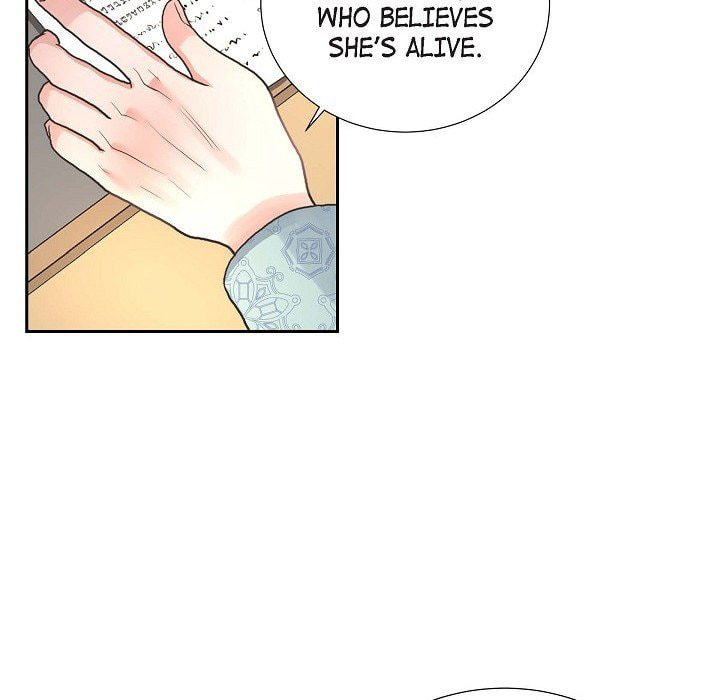 Read On the Emperor