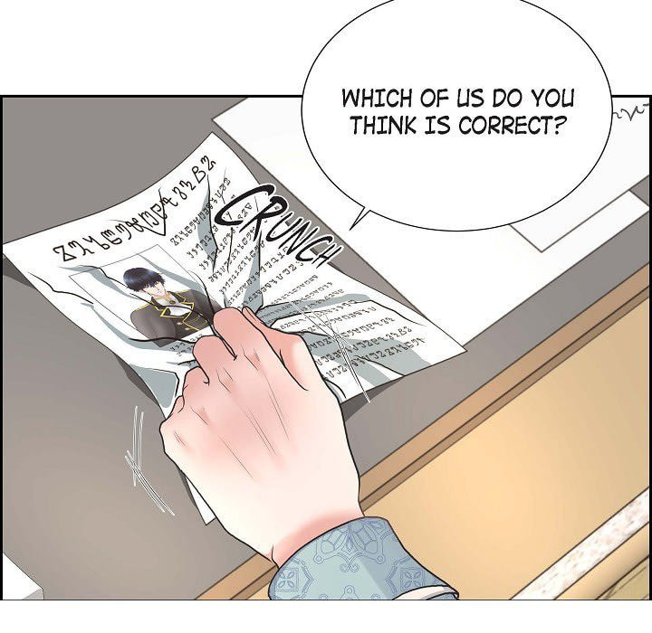 Read On the Emperor
