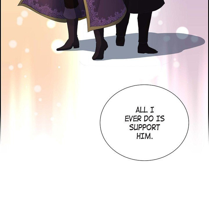 Read On the Emperor