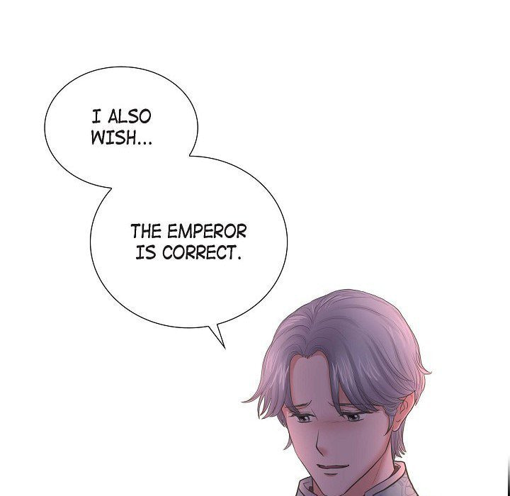 Read On the Emperor