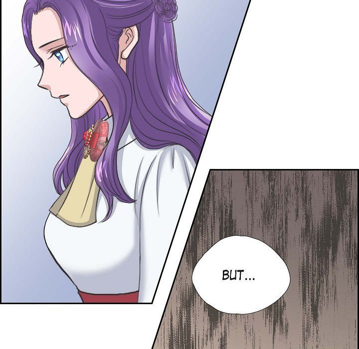Read On the Emperor
