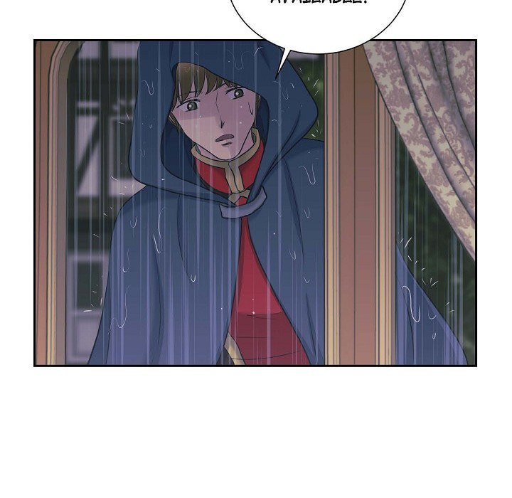 Read On the Emperor