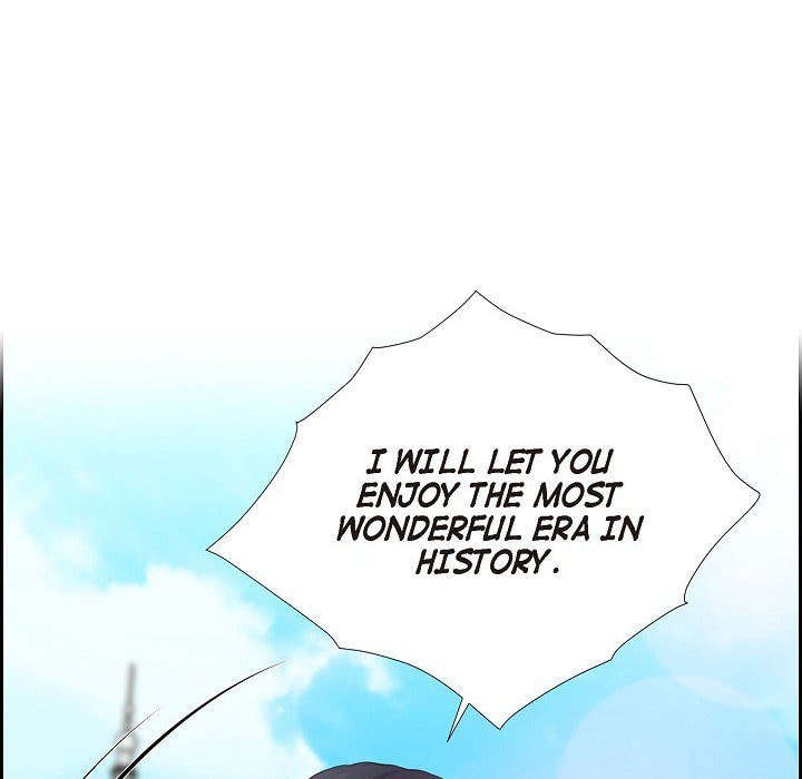Read On the Emperor